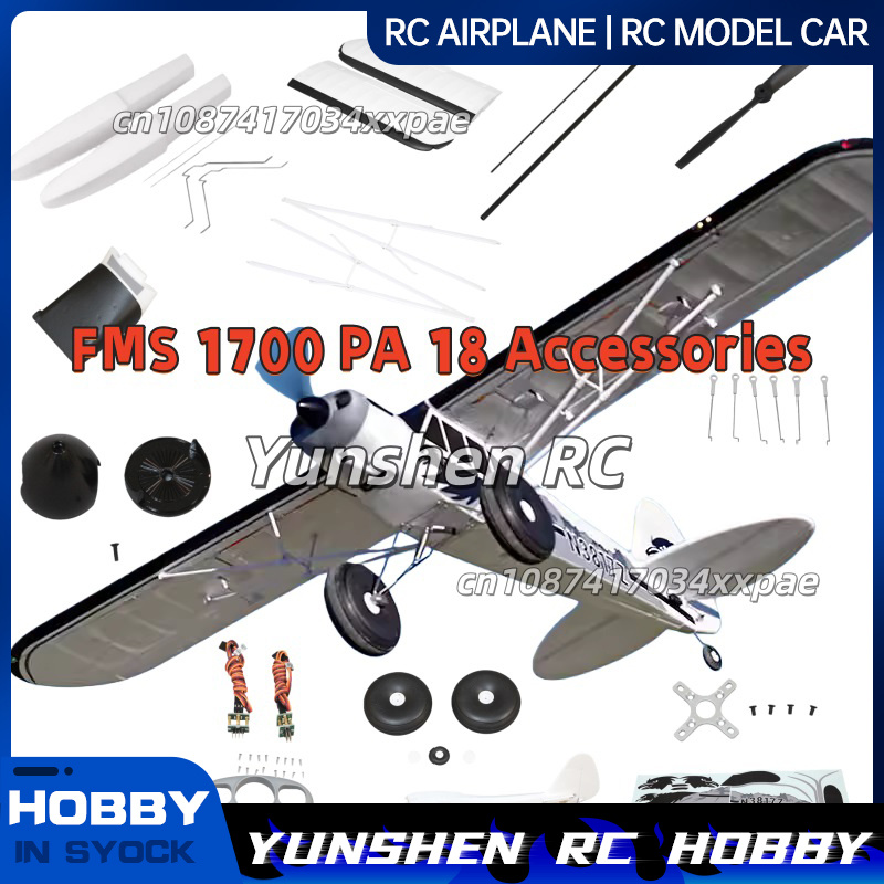 Rc Hobby & Maskinservice I Eskilstuna - Naklejki na samolot RC FMS, wzór