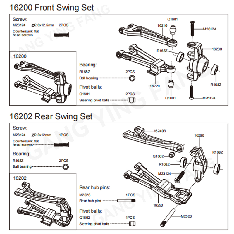 MJX 1/16 do 16218 16213 16212  – Shock Absorber Rc recenzja i cena