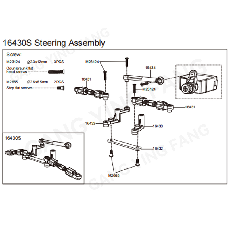 MJX 1/16 do 16218 16213 16212  – Shock Absorber Rc recenzja i cena